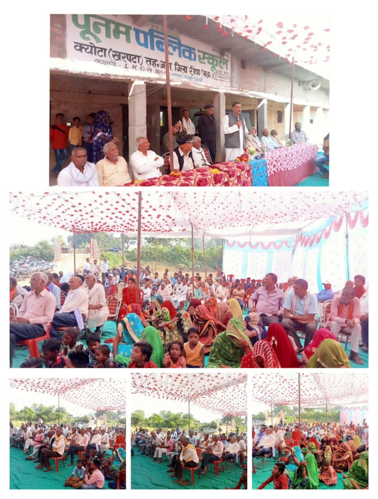सिरमौर विधानसभा क्षेत्र के