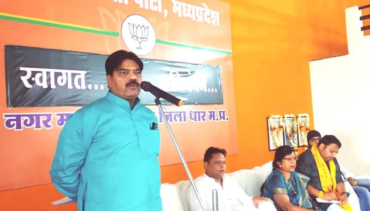 बूथ विस्तार योजना और आजीवन सहयोग समर्पण निधि संग्रह कार्यक्रम बूथ स्तर तक होंगे भाजपा जिला कामकाजी बैठक संपन्न