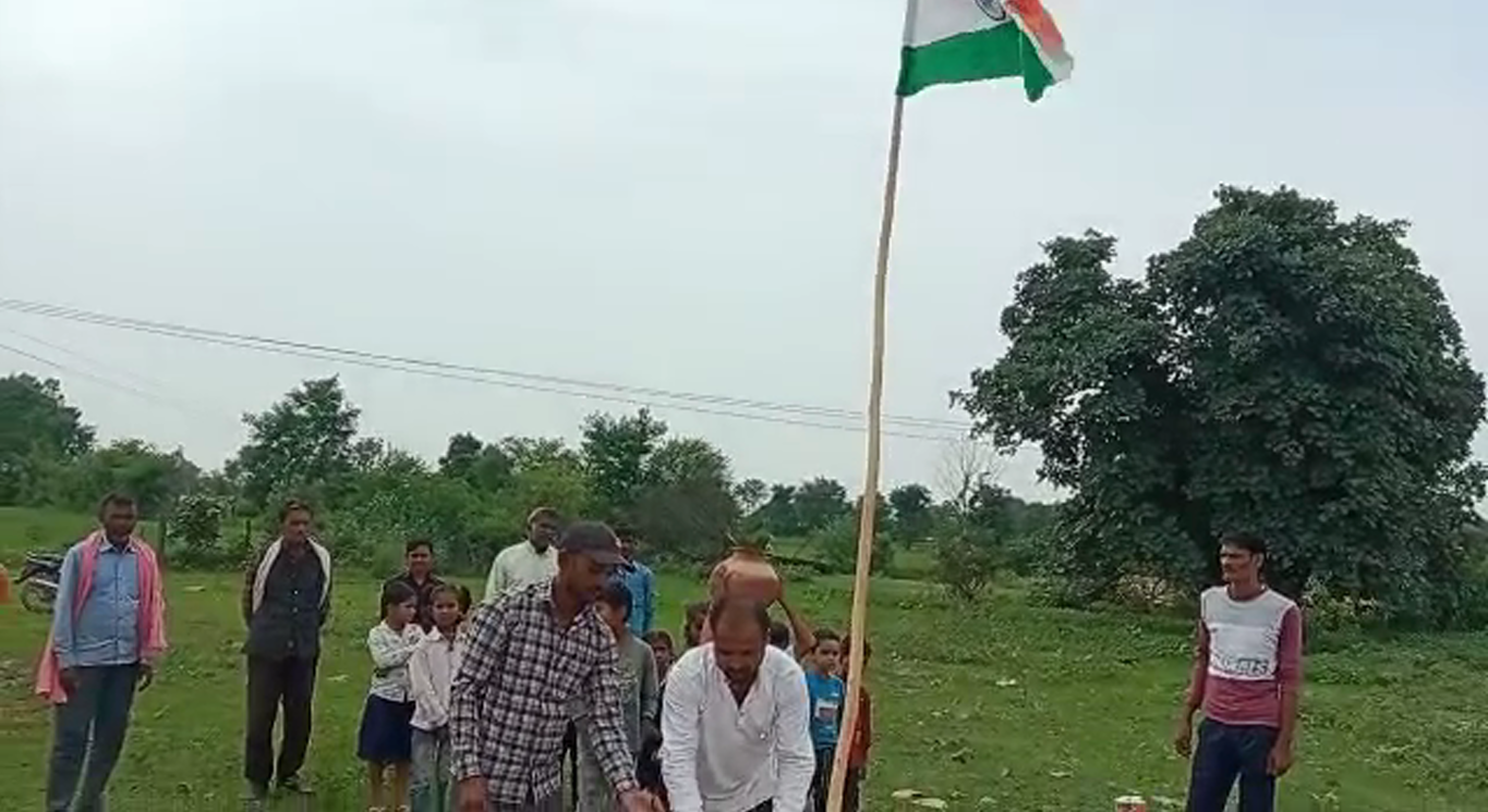 Independence Amrit Mahotsav program started in Panna