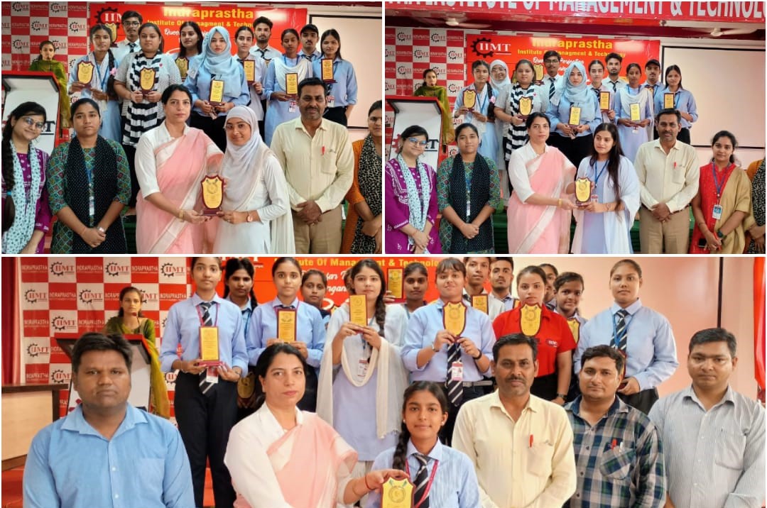 इंद्रप्रस्थ कॉलेज में तृतीय व पंचम सेमेस्टर के मेधावी विद्यार्थियों को किया गया सम्मानित