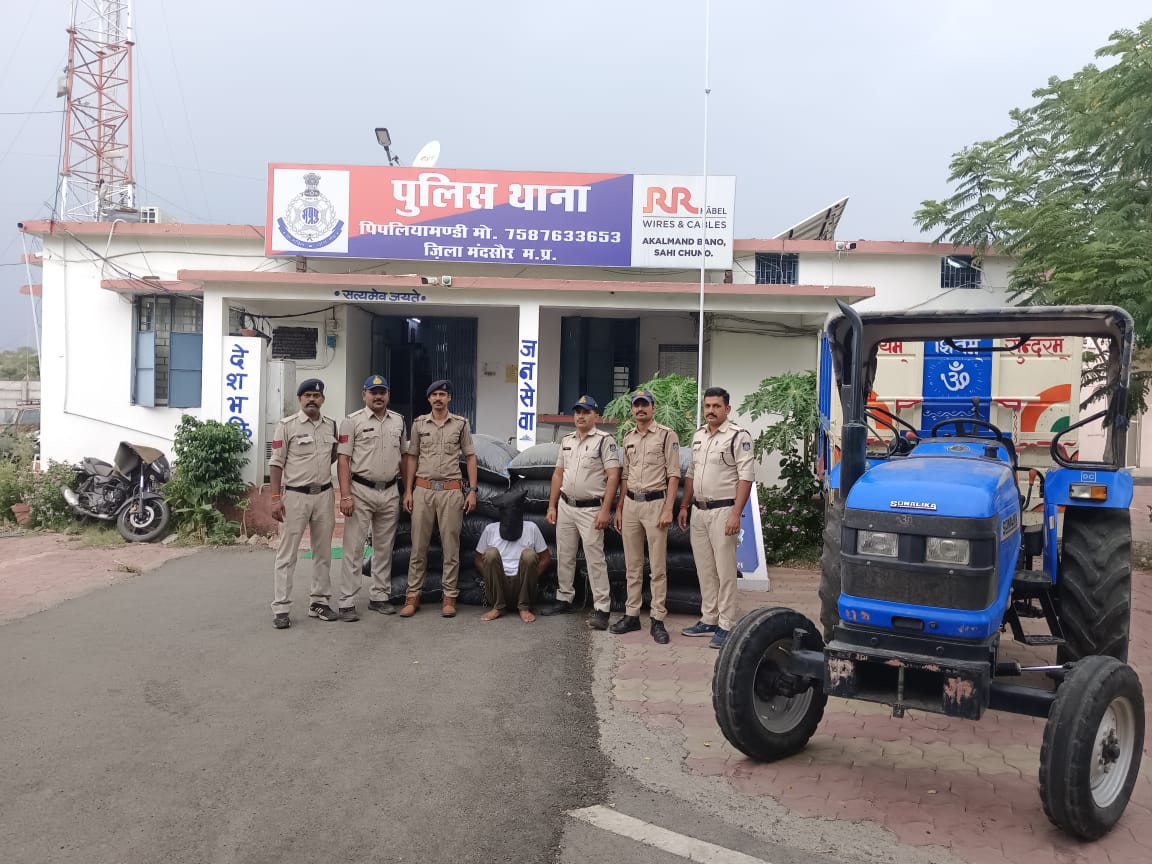 5 क्विंटल अवैध मादक पदार्थ डोडा चूरा पुलिस थाना पिपलियामण्डी की कार्यवाही