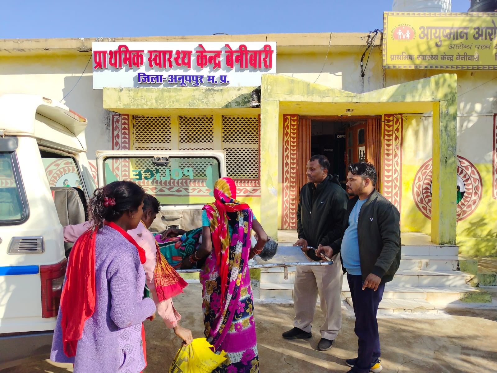 अनूपपुर के थाना करनपठार क्षेत्र में सड़क दुर्घटना में 03 घायल