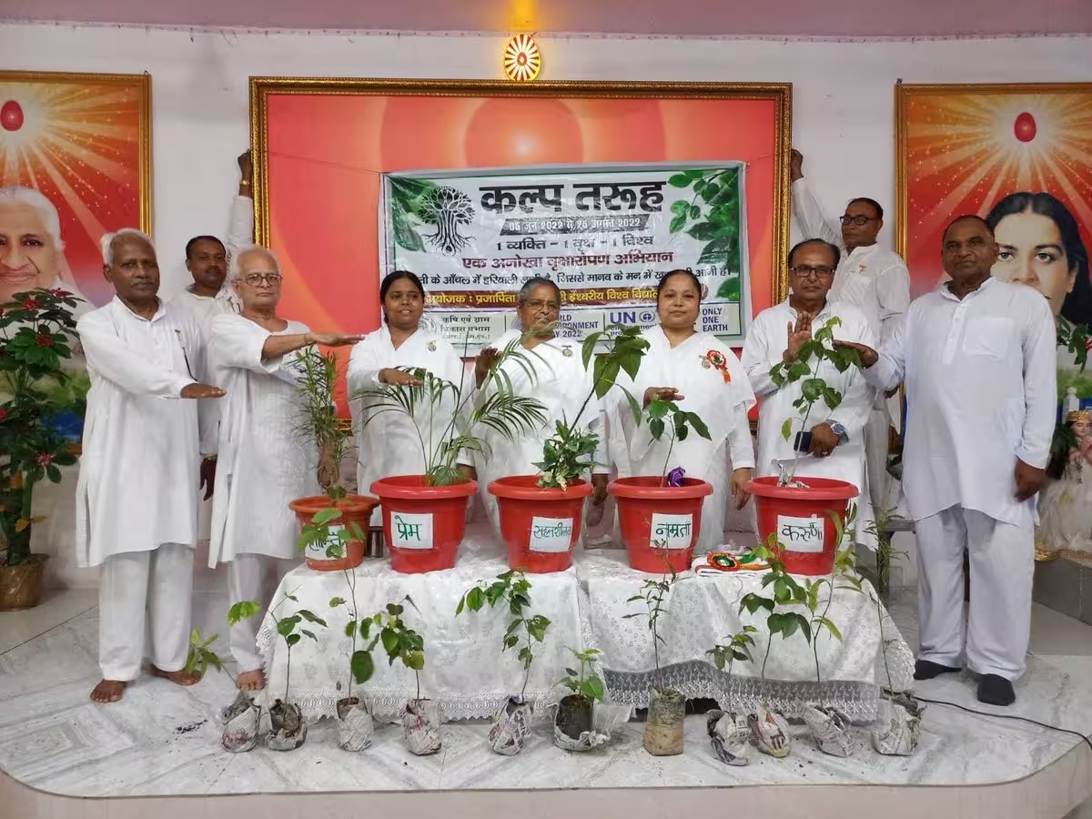 प्रजापिता ब्रह्माकुमारी ईश्वरीय विश्वविद्यालय की ओर से महाशिवरात्रि पर्व पर चैतन्य को जागरूक किया