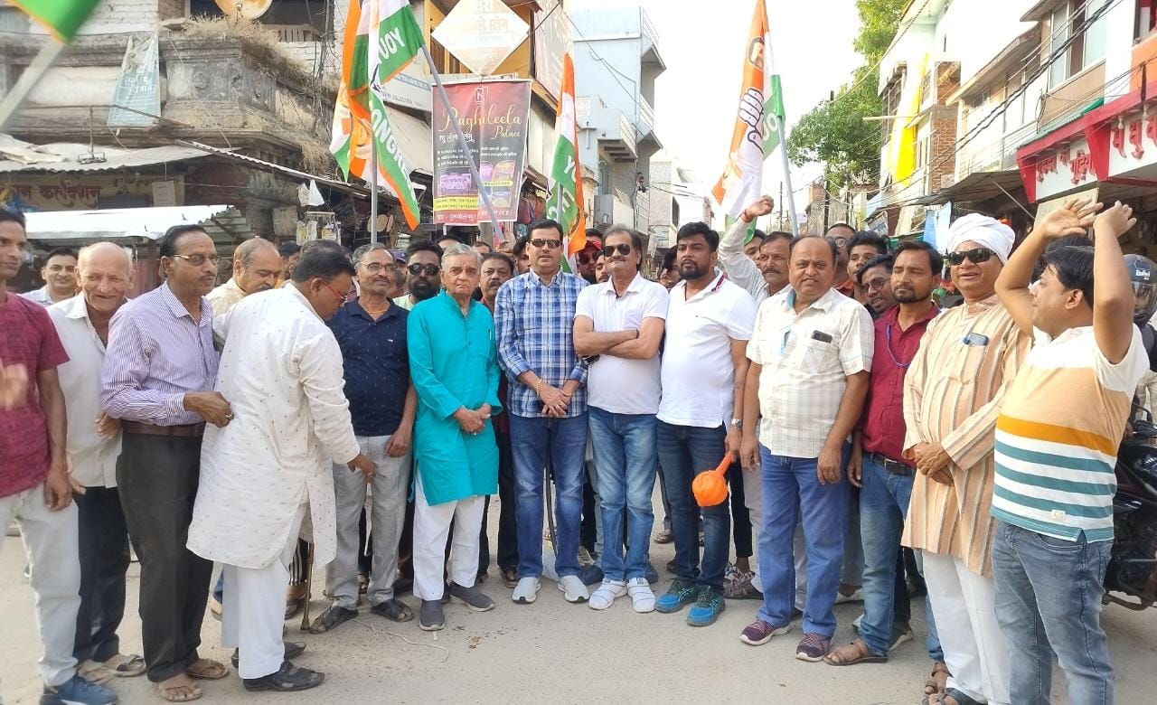 Youth Congress celebrates Congress victory in Karnataka