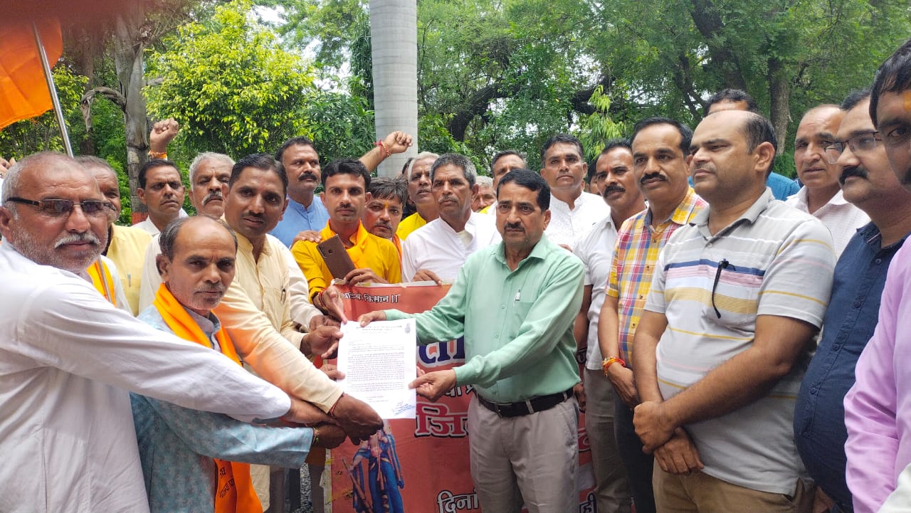 भारतीय किसान संघ ने आईसीएआर के विदेशी समझौते को लेकर सौंपा ज्ञापन