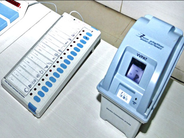 मोतिहारी में EVM कमीशनिंग कार्य बिना सूचना के तीन पदाधिकारि फरार