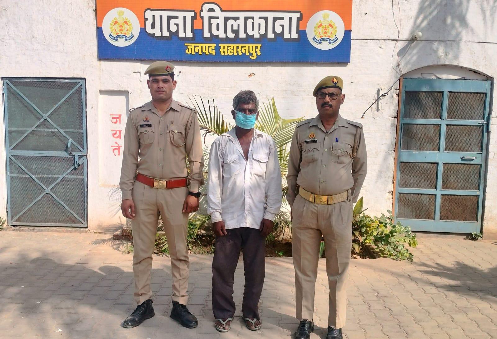 अवैध शराब के साथ तस्कर को पुलिस ने किया गिरफ्तार