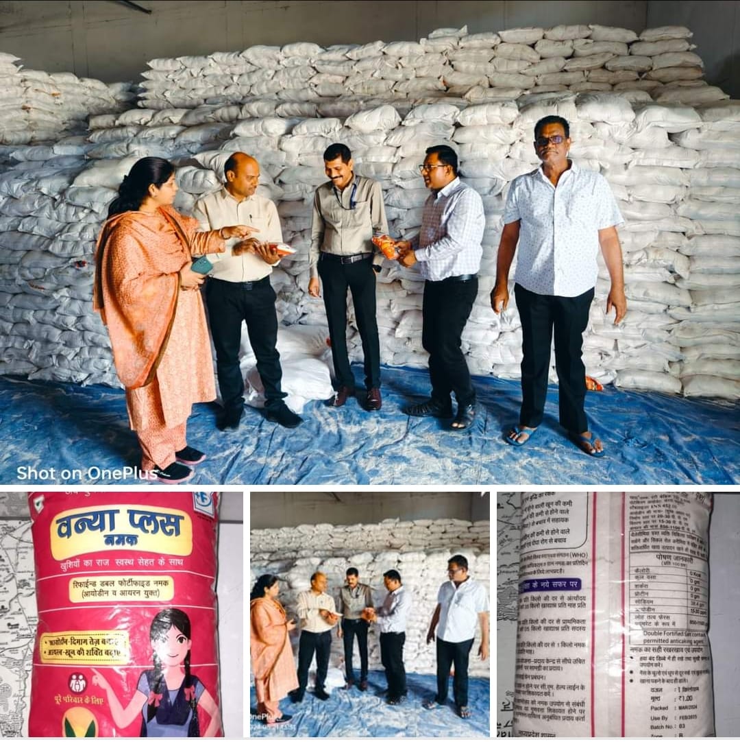 दमोह के सागर रोड स्तिथ मध्य प्रदेश वेयरहाउसिंग एंड लॉजिस्टिक्स कॉर्पोरेशन के वेयरहाउस औचक निरीक्षण