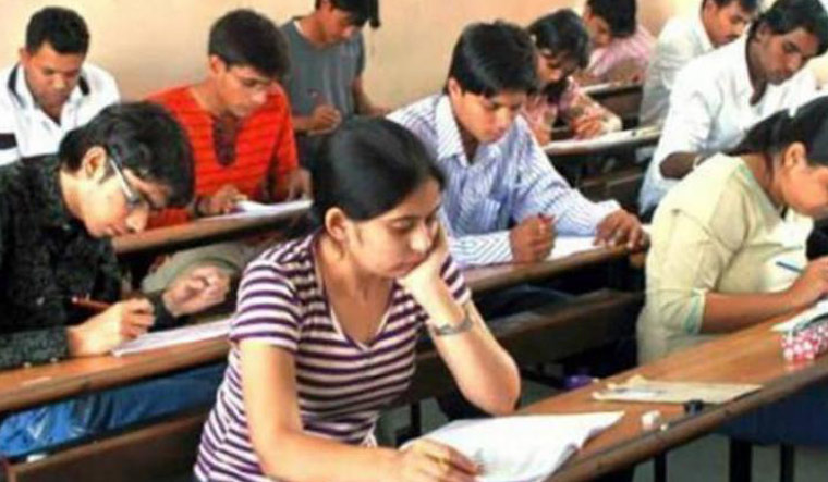 UPSC प्री की परीक्षा आज 
