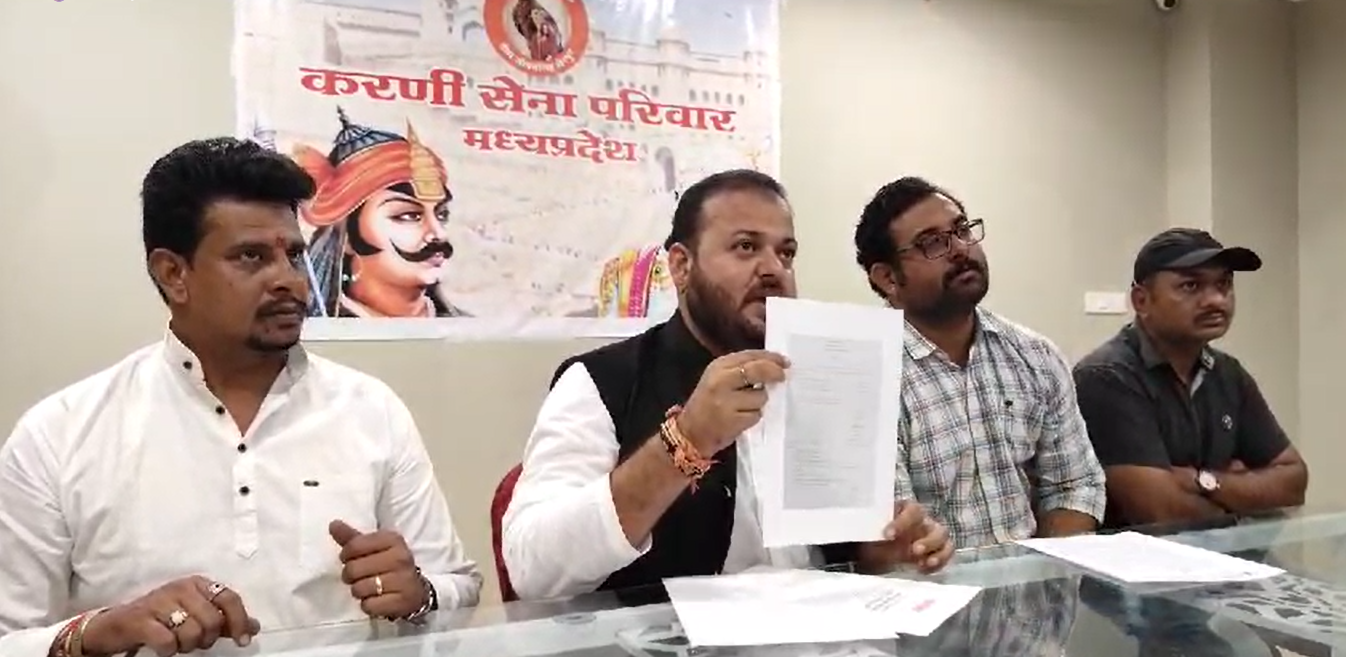 Karni Sena will contest elections on 80 seats in MP