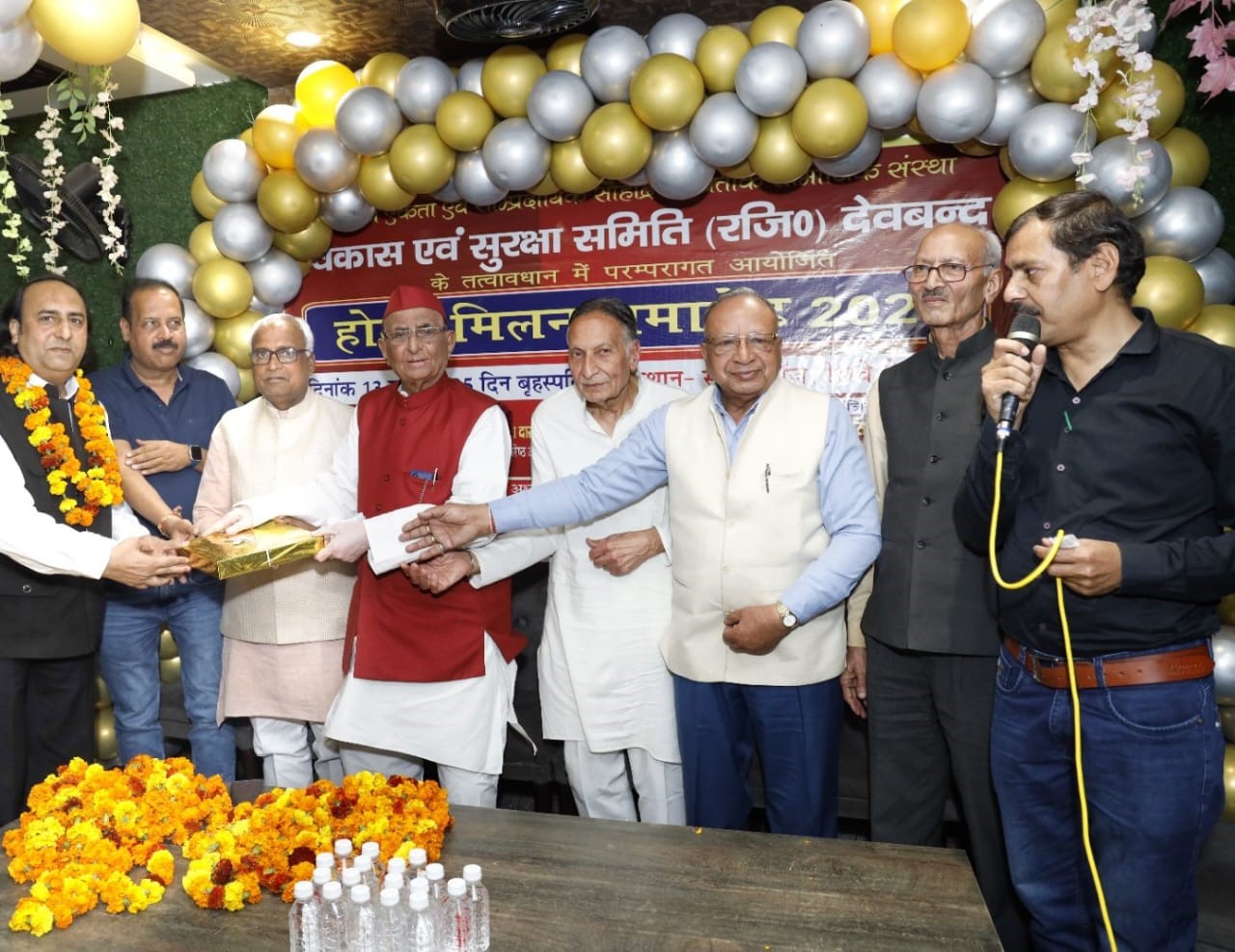 Traditional Holi Milan organized by social organization Vikas and Security Committee