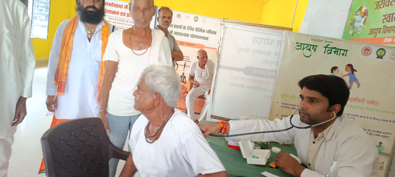 Old age camps were organized at all the Ayushman Arogya Mandir (AYUSH) centers of the district