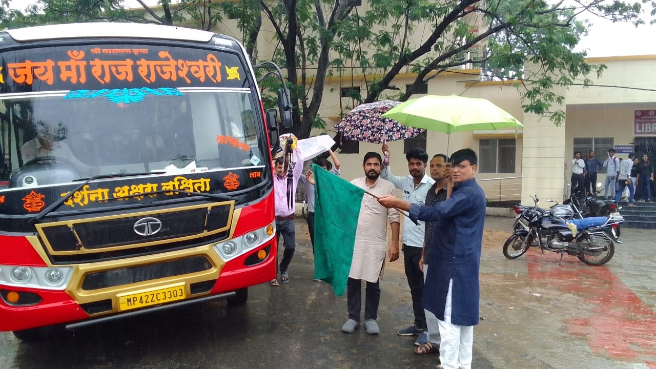 बीकेएसएन कालेज के विद्यार्थियों ने किया औद्योगिक भ्रमण