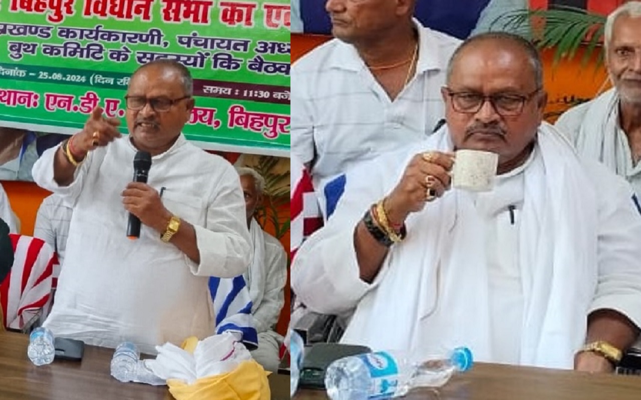 JDU के बड़बोले विधायक के बिगड़े बोल