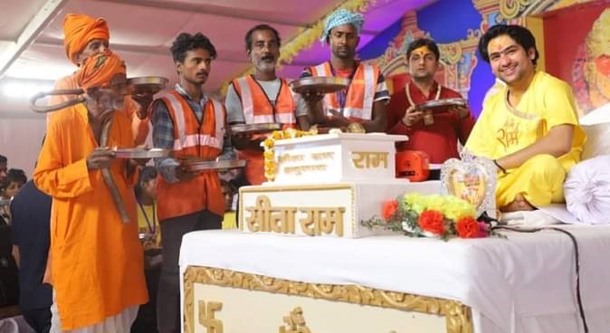 बागेश्वर धाम वाले बाबा बोले