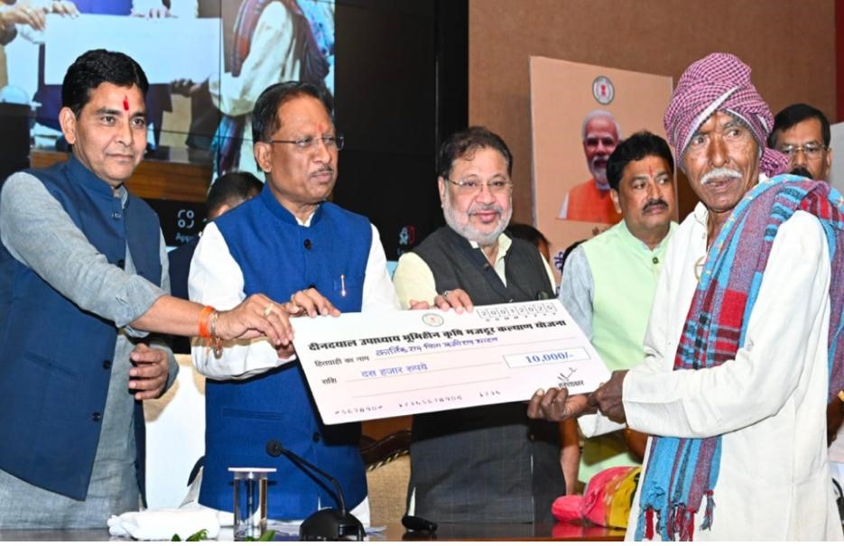 छत्तीसगढ़ में मोदी की एक और गारंटी हुई पूरी