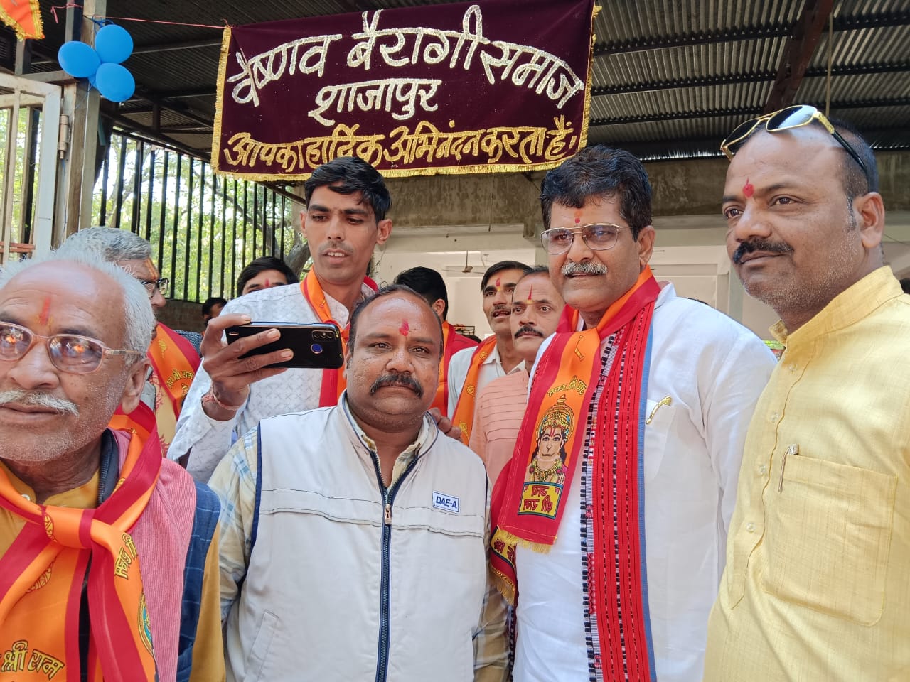 शाजापुर में मनाई गयी आराध्य देव श्री रामानंदाचार्य जी की जयंती