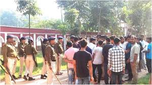 बम धमाके से दहल उठा पटना यूनिवर्सिटी का दरभंगा हाउस, मचा हड़कंप