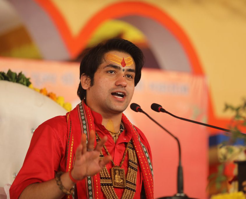 रीवा में बाघेश्वर धाम