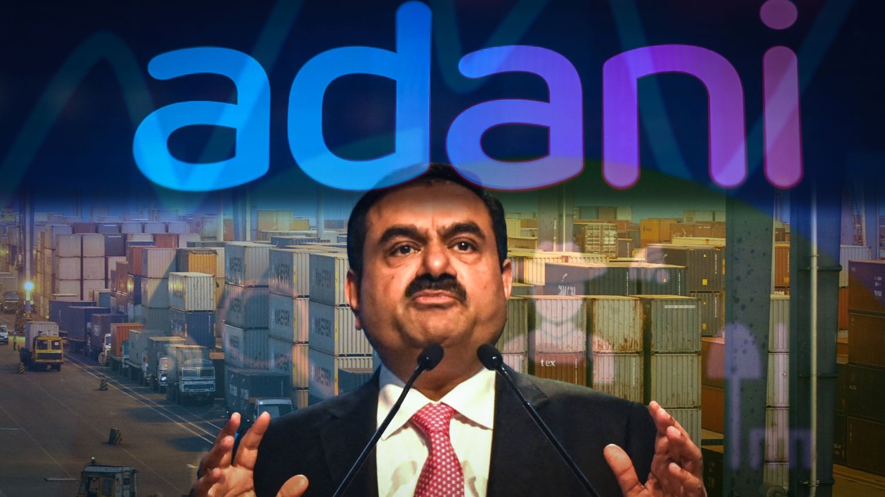 Adani Ports ने पेश किया शानदार रिजल्ट