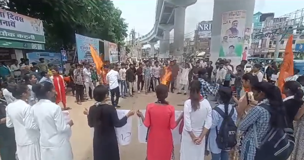 Akhil Bharatiya Vidyarthi Parishad protests against West Bengal incident