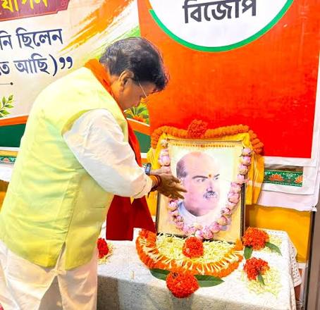 A program was organized at the BJP office in Siliguri to commemorate the 125th birth anniversary of Dr. Shyama Prasad Mukherjee