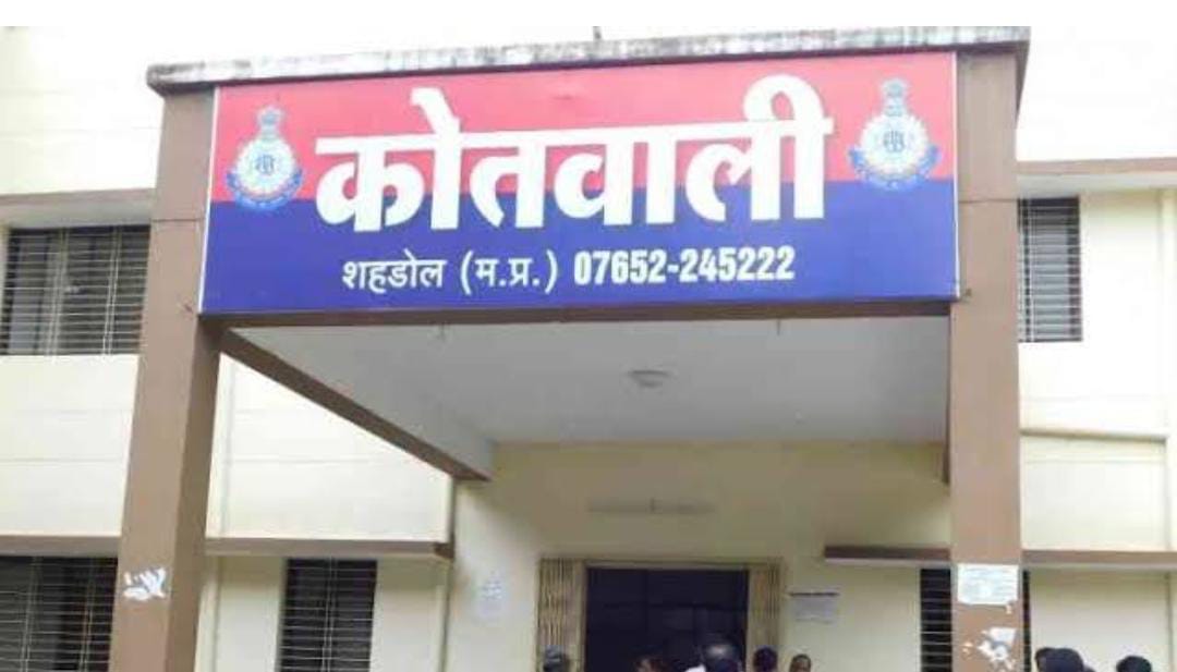 लक्ष्मी को प्राप्त खाकी का संरक्षण, सट्टेबाजी की बिसात