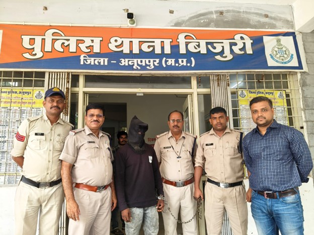 अनूपपुर पुलिस की बड़ी सफलता