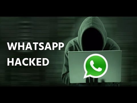 गोपालगंज के डीएम का व्हाट्सएप हैक