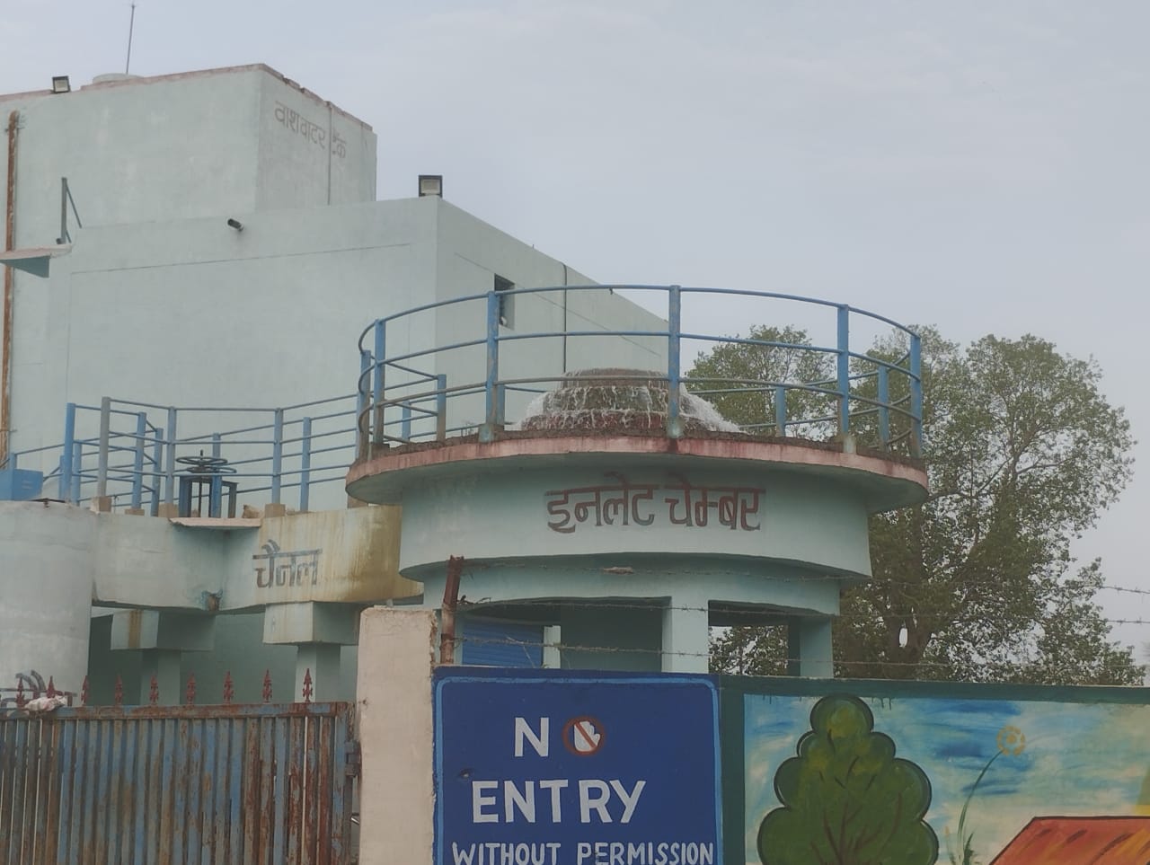 मीठे पानी के नाम पर प्रदूषित पानी महीनों से पी रही अमानगंज नगर की जनता