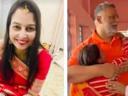 पूर्णिया सांसद पप्पू यादव की भांजी की सड़क हादसे में हुई मौत