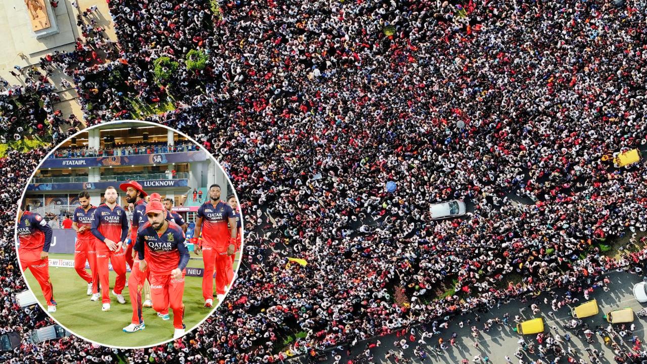 बंगलूरू भगदड़ मामले में आरसीबी पर दर्ज हुई एफआईआर