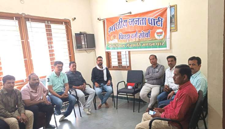 प्रधानमंत्री के मन की बात कार्यक्रम को जिले के प्रत्येक बूथ पर सुना