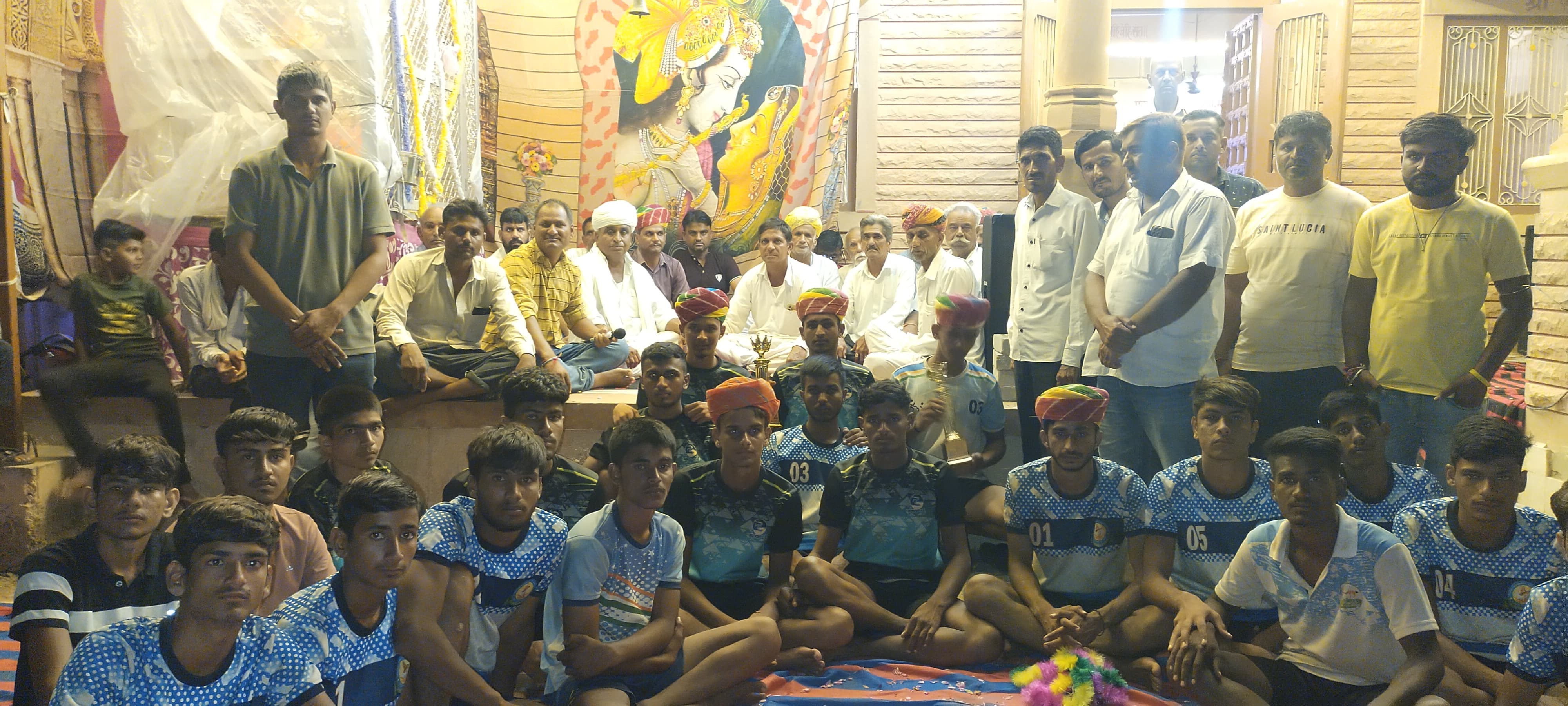 68th District Level Kabaddi Competition organized