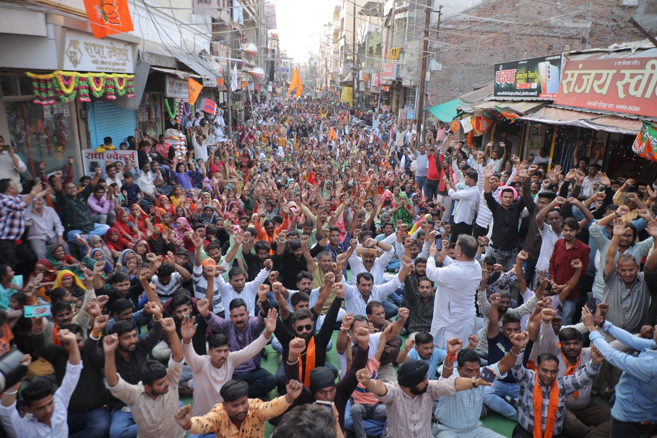चुनाव प्रचार थमने से पहले धानमंडी में राष्‍ट्रवादी प्रत्‍याशी राजीव यादव ने की सभा