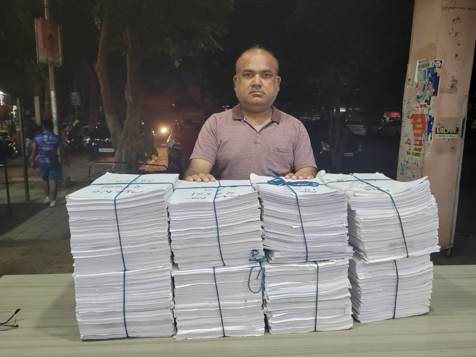 आरटीआई में सुचना देने के नाम पर 80 हजार शुल्क जमा करवाने के बाद भी पूरी जानकारी के लिए तरसता आवेदक