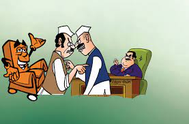 13 वर्ष बीते कोयलांचल को एसडीएम कोर्ट नहीं हुआ नसीब