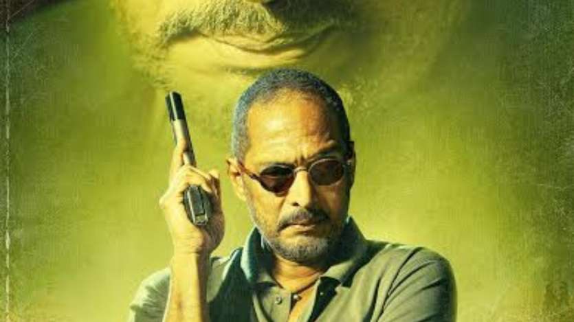 नाना पाटेकर बोले 'एक्टर नहीं होता तो अंडरवर्ल्ड में होता'