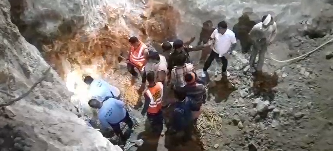 मासूम को बचाने के लिए जिला प्रशासन के त्वरित और समर्पित प्रयास के बावजूद