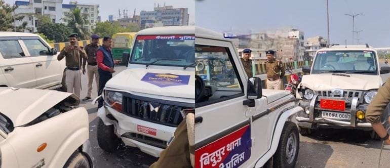 पटना में प्रशासन की दो गाड़ियों में टक्कर
