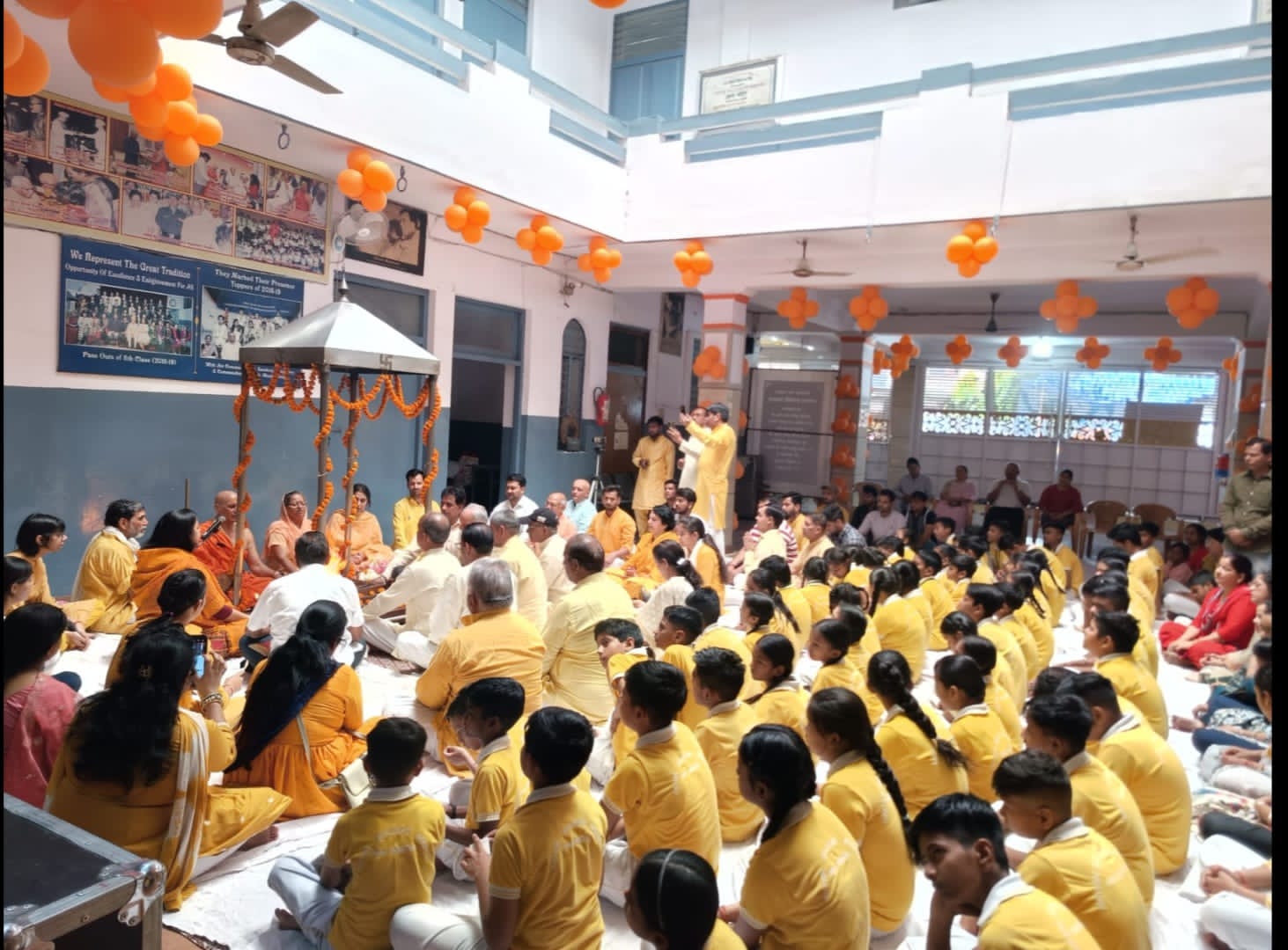 पारस्परिक सहयोग की परिभाषा बना योग