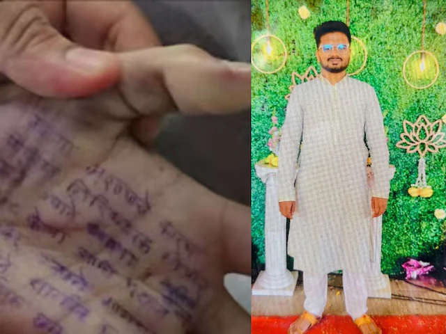 दिवाली पर आरोपी प्रशांत से मिलने गई थीं डॉक्टर