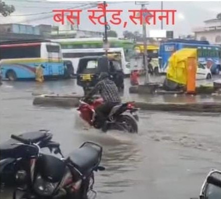 The boastful public representatives could not provide basic facilities to the people of both the cities, then what kind of development is this!