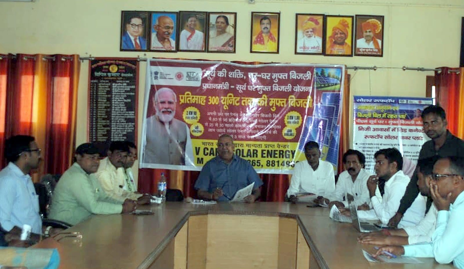 नगर पालिका परिषद सभागार में शिविर का हुआ आयोजन