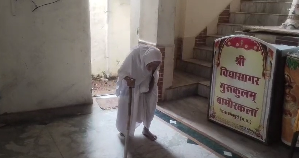 Nannu Bai, a resident of Bamarkalan, healthy in 103 years