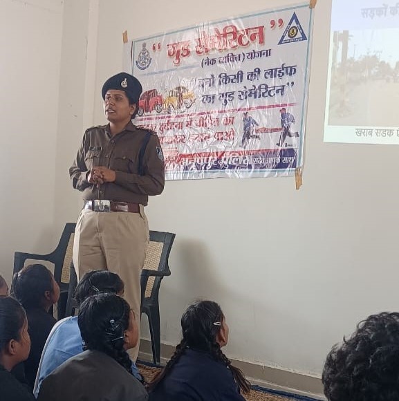 शासकीय उच्चतर माध्यमिक स्कूल पयारी नंबर 1