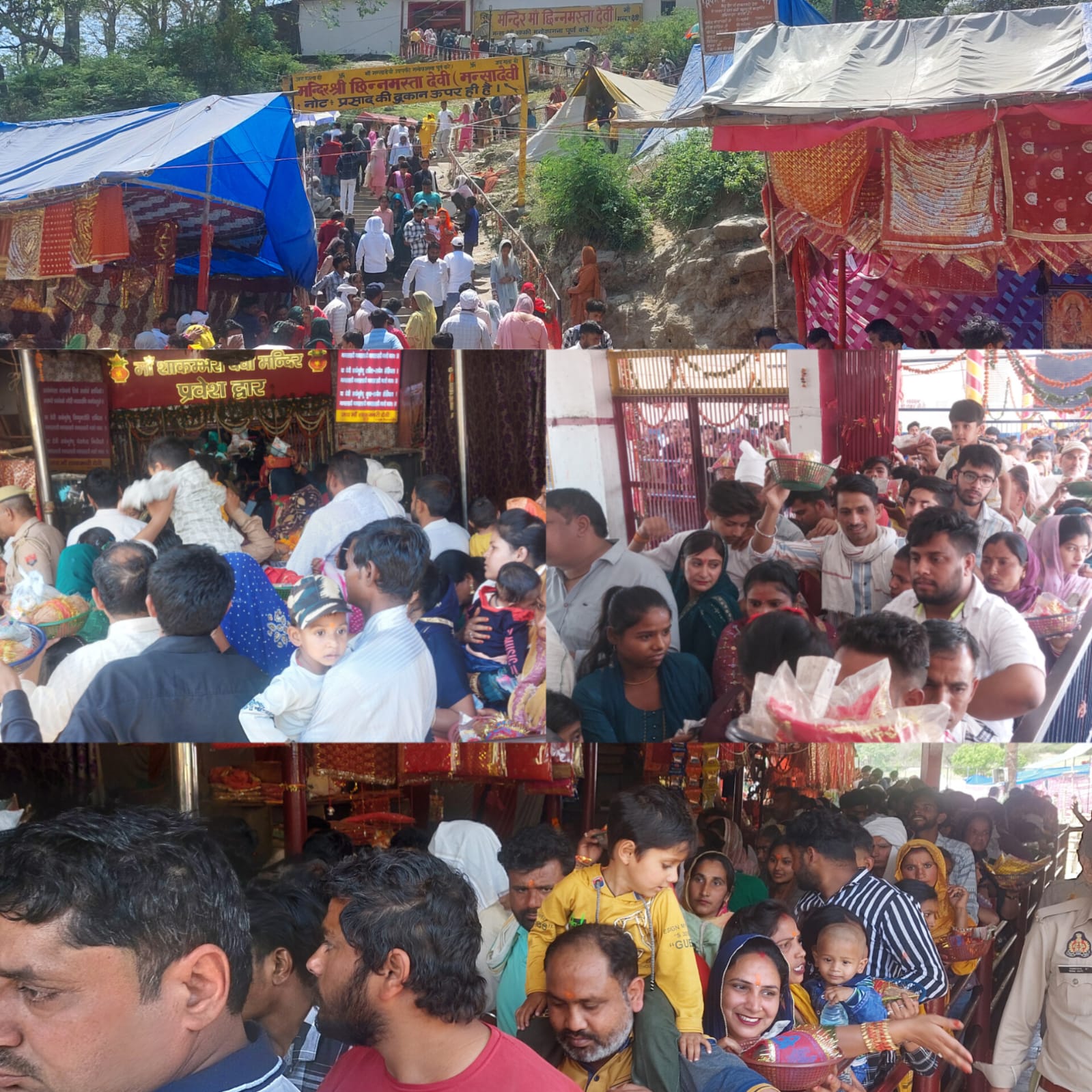 पांचवें नवरात्र पर सिद्धपीठ श्री शाकंभरी देवी मन्दिर पर उमड़ी श्रद्धालुओं की भारी भीड़