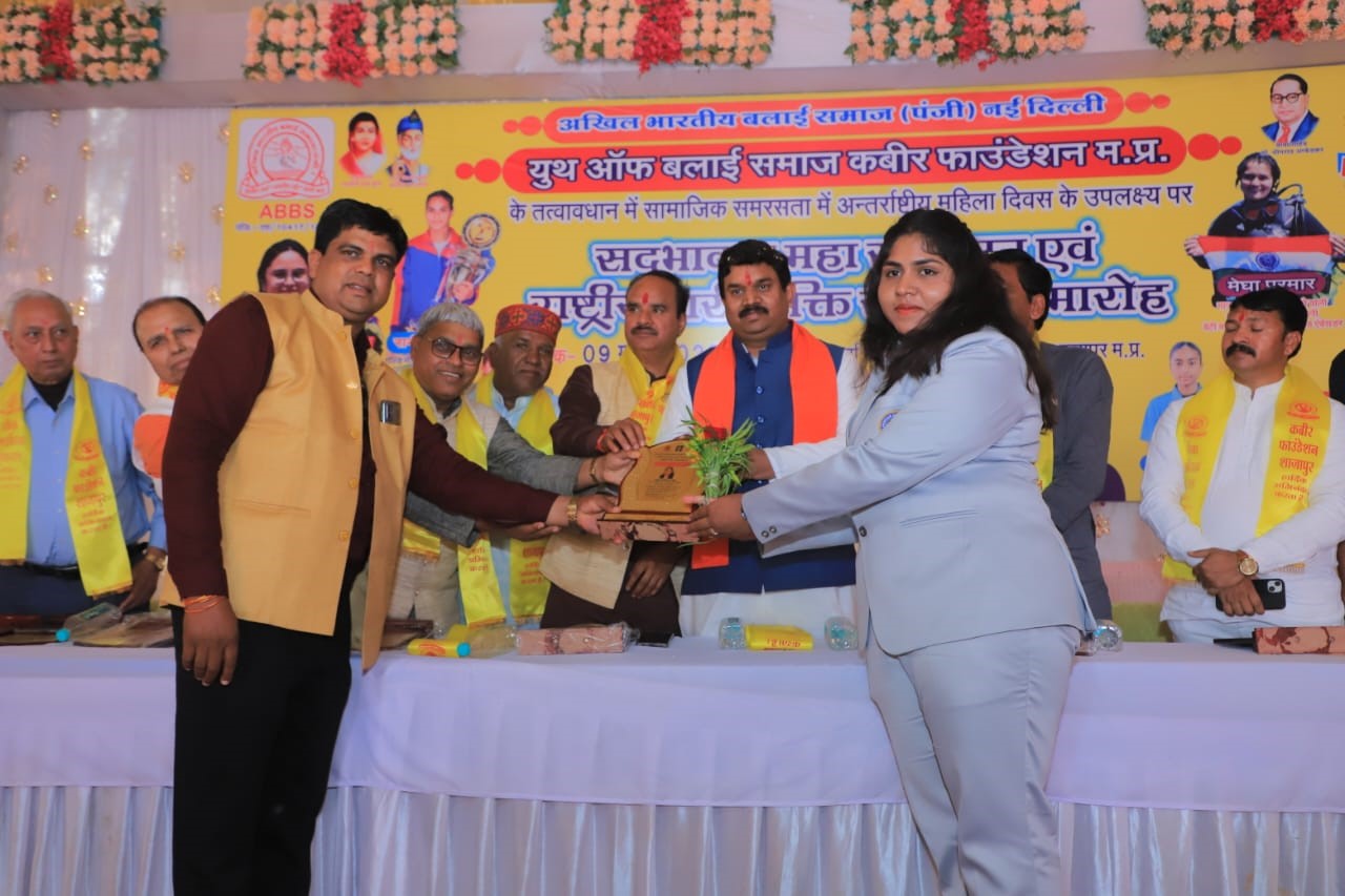 महिला दिवस पर कबीर फाउंडेशन का आयोजन