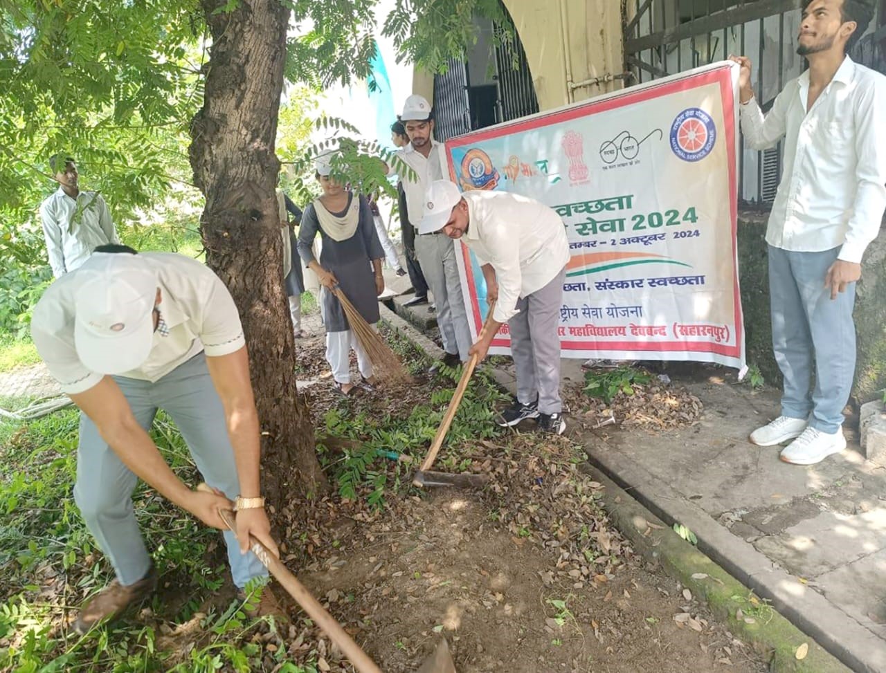 राजकीय स्नातकोत्तर महाविद्यालय में राष्ट्रीय सेवा योजना स्थापना दिवस के अवसर पर गोष्ठी हुई आयोजित 