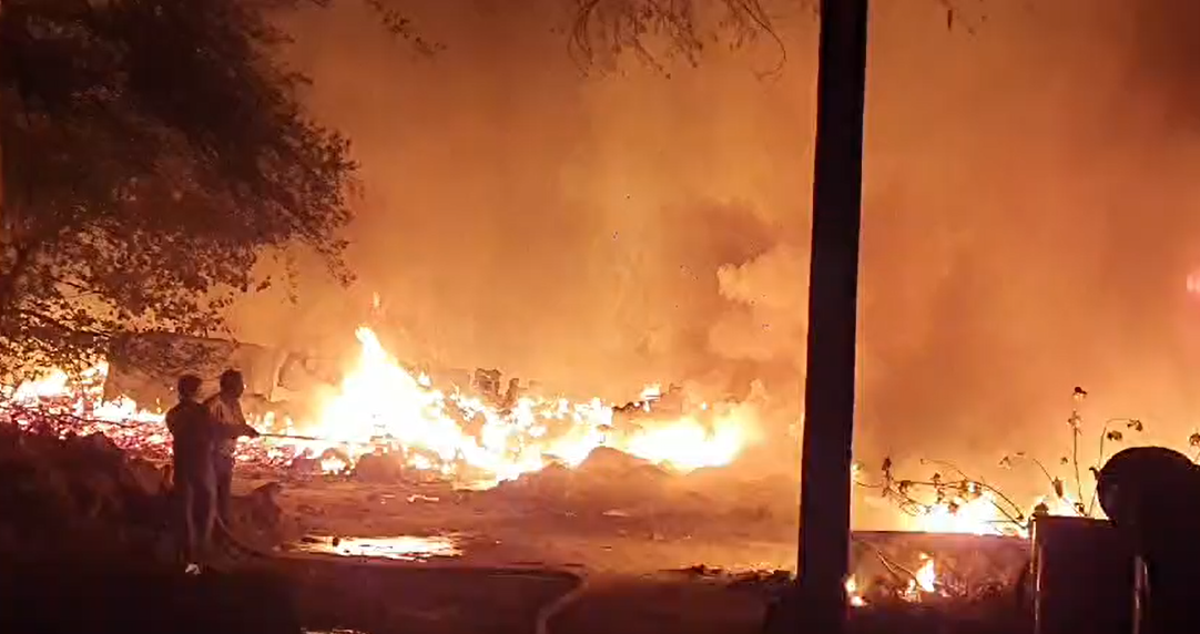 एमपी के कटनी में इलेक्ट्रिक लोको शेड में लगी आग